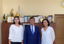 Банк, объединяющий поколения