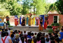 С новыми силами – в новый сезон