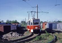 Проезжая туда и обратно