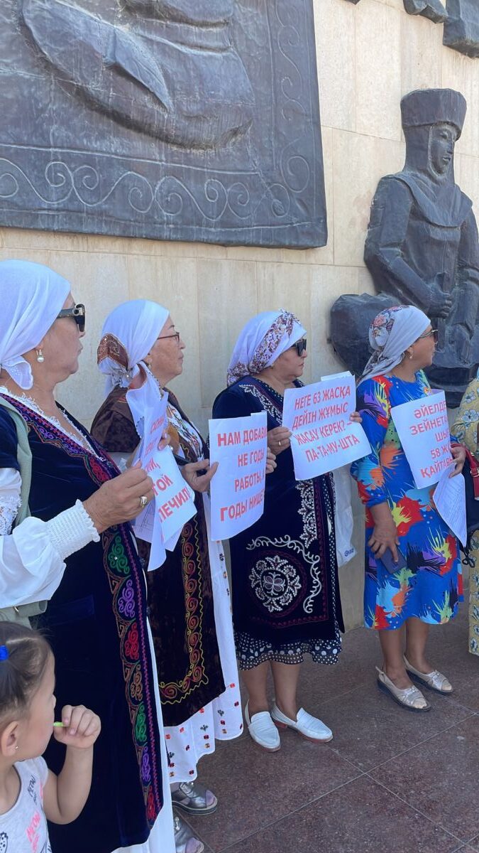 Мирный митинг за снижение пенсионного возраста прошел в Шымкенте — Новости  Шымкента