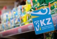 В Туркестане выбирали лучшие товары Казахстана Сделано в кз