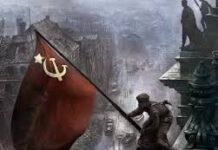 Великая Отечественная война. Личная история семьи