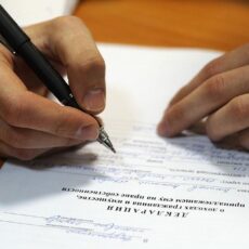 Должны ли сдавать декларацию предприниматели, прекратившие бизнес?