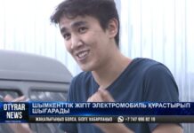 Изобретатель из Шымкента превращает обычные машины в электрокары Изобретатель из Шымкента превращает обычные машины в электрокары