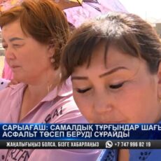 Сарыагашский микрорайон утопает в пыли и грязи из-за бездорожья