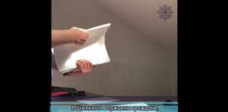 Фиктивные счета-фактуры на 1,5 млрд тенге выписали жители Шымкента