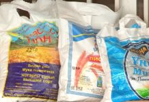 Антикор о СПК: меры по стабилизации цен неэффективны