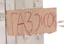 Водители Шымкента не могут найти газ на заправках