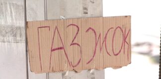 Водители Шымкента не могут найти газ на заправках