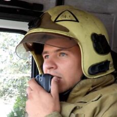 Опасна и сложна профессия пожарного