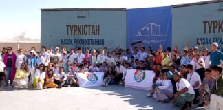 В Туркестане проходит центрально-азиатский форум волонтеров