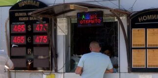 Доллар и евро сравнялись. Мнения экспертов