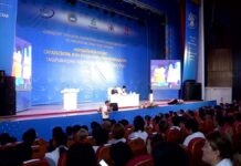 Августовская конференция прошла в Шымкенте