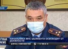 К 7 годам приговорили экс-начальника МПС Шымкента Мухтара Бухарбаева