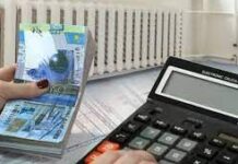 814 млн тенге должны шымкентцы за отопление Долги за отопление