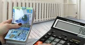 В Шымкенте снижены тарифы на тепло почти на 8% Долги за отопление