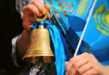 Первый звонок прозвенел в 223 школах Шымкента звонок