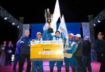 В Туркестане наградили победителей марафона-байги «Улы дала жорыгы» В Туркестане наградили победителей марафона-байги «Улы дала жорыгы»