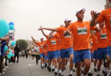 Jusan Bank подарил детям возможность принять участие в марафоне