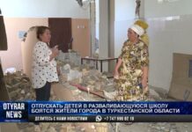 Отпускать детей в разваливающуюся школу боятся жители Шардары