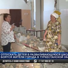 Отпускать детей в разваливающуюся школу боятся жители Шардары
