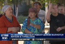 На некачественный ремонт домов жалуются жители в Туркестане