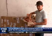 Популярный разрыхлитель для теста подделывали в Шымкенте