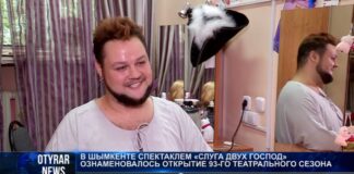 Новый сезон открыл русский драматический театр Шымкента