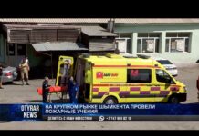 Массовая эвакуация на Автонуре: что было на самом деле