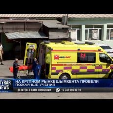 Массовая эвакуация на Автонуре: что было на самом деле
