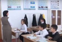 Кто может рассчитывать на помощь от государства перед школой?