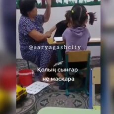 Избиение ребенка в частном саду попало на видео в Туркестанской области