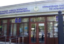 Срок уплаты имущественного налога истекает через два дня