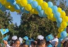 В Шымкенте прозвенел первый звонок