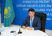 «Мне достался регион почти готовый»: Дархан Сатыбалды