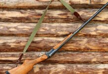 Шымкентцам напомнили о правилах хранения гражданского оружия