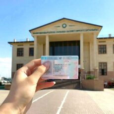 Как заменить водительские права онлайн