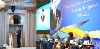 Вот это память! Респект тебе, Шымкент!