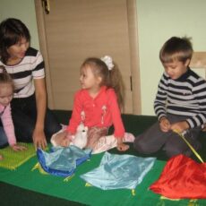 Особые проблемы особенных детей