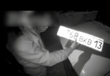 Двоих жителей за подложные номера полицейские привлекли к ответственности