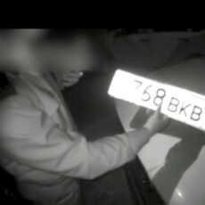 Двоих жителей за подложные номера полицейские привлекли к ответственности