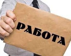 15 свободных вакансий в Шымкенте с окладом до 350 тысяч