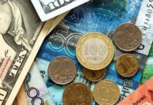 Кто может получить 10% от суммы на депозите