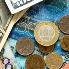 Кто может получить 10% от суммы на депозите