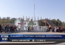 Бежать, собирая мусор: Студенты Шымкента запустили необычный челлендж