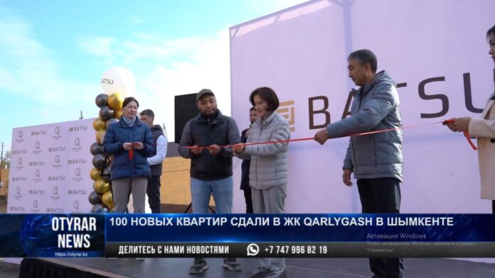 100 новых квартир сдали в ЖК Qarlygash в Шымкенте