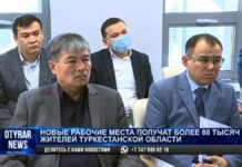 Ликвидация безработицы: 88 тыс. новых рабочих мест создадут в Туркестанской области