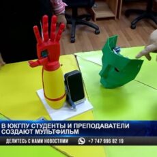 Анимационный мультфильм создают студенты в Шымкенте