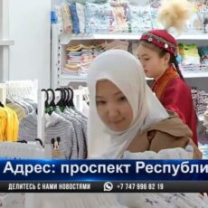 Сеть магазинов «Mama Podium» презентовала национальный бренд «BalaCo»