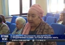 Было ваше-стало наше. Земельный скандал разгорелся между жильцами и предпринимателями